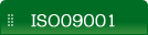ISO09001